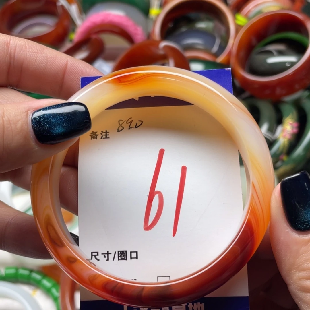 玛瑙/玉髓未镶嵌手镯