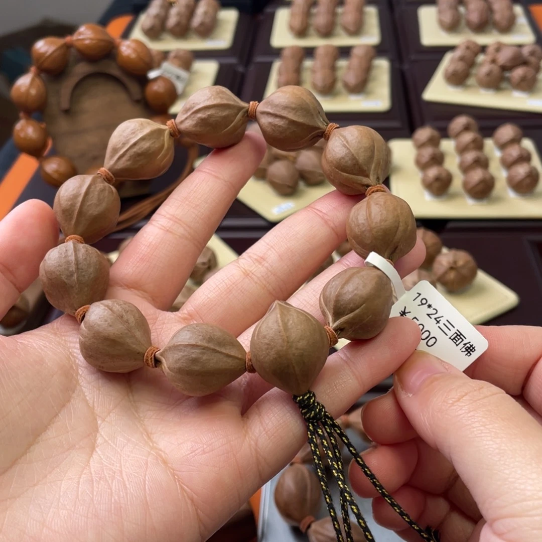 橄榄核手串/手链1924梅林铁核三面佛