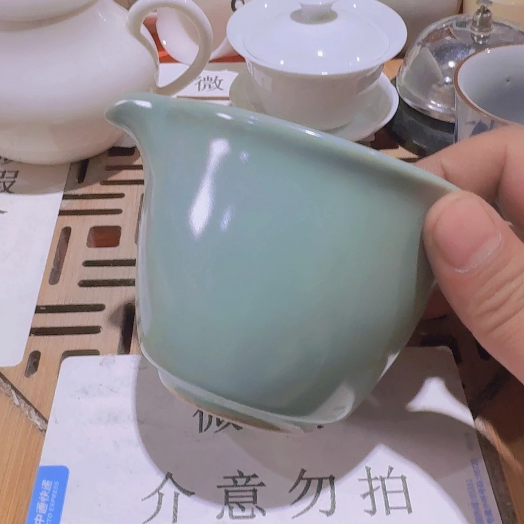 瑕疵茶具，介意勿拍