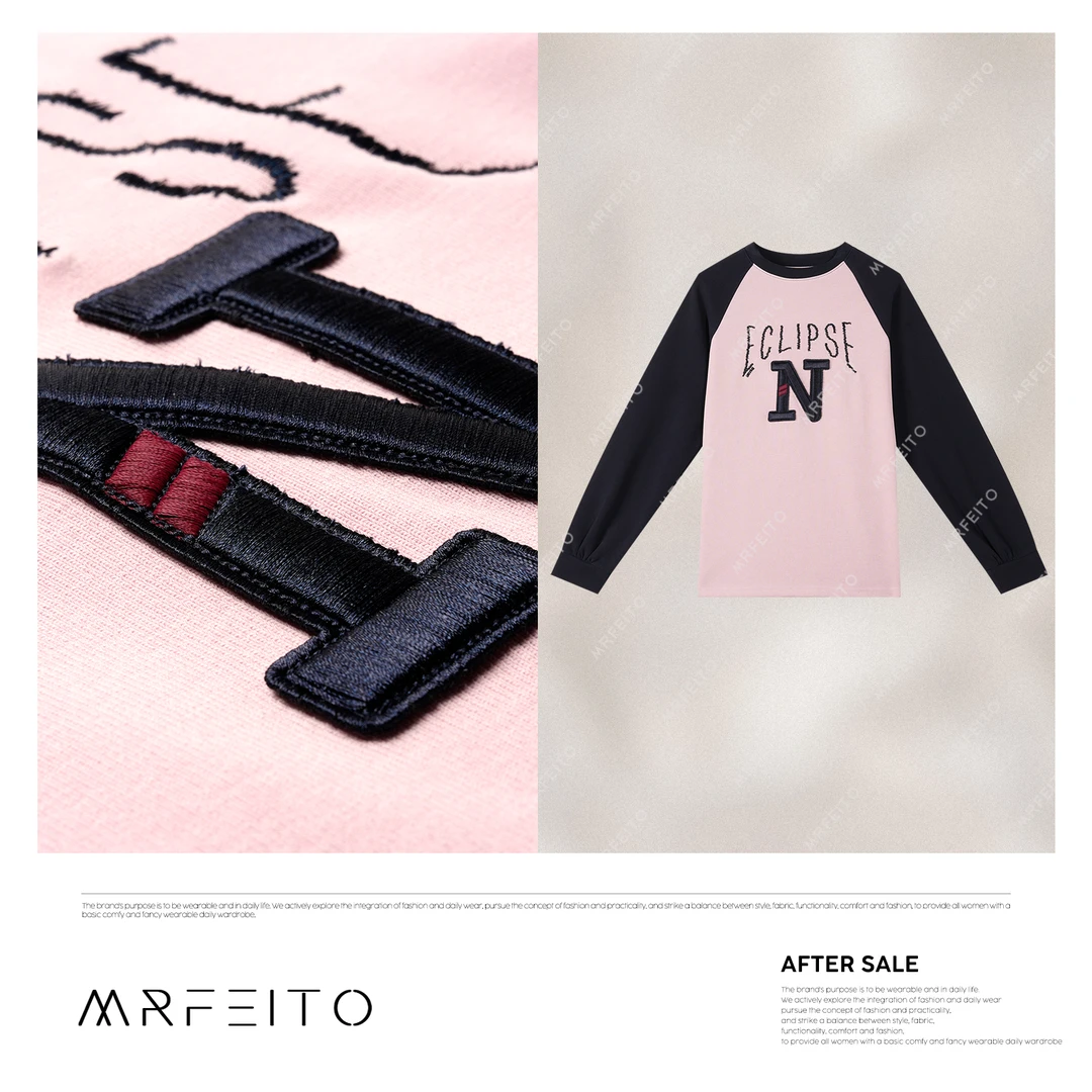 2025年春季新款时尚撞色字母女士卫衣H789WY02C30404