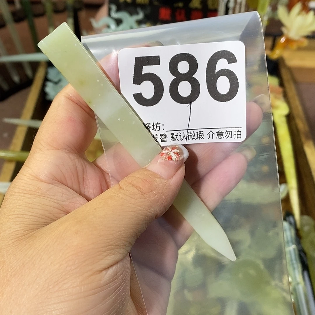 空***城合金蛇纹石玉发饰