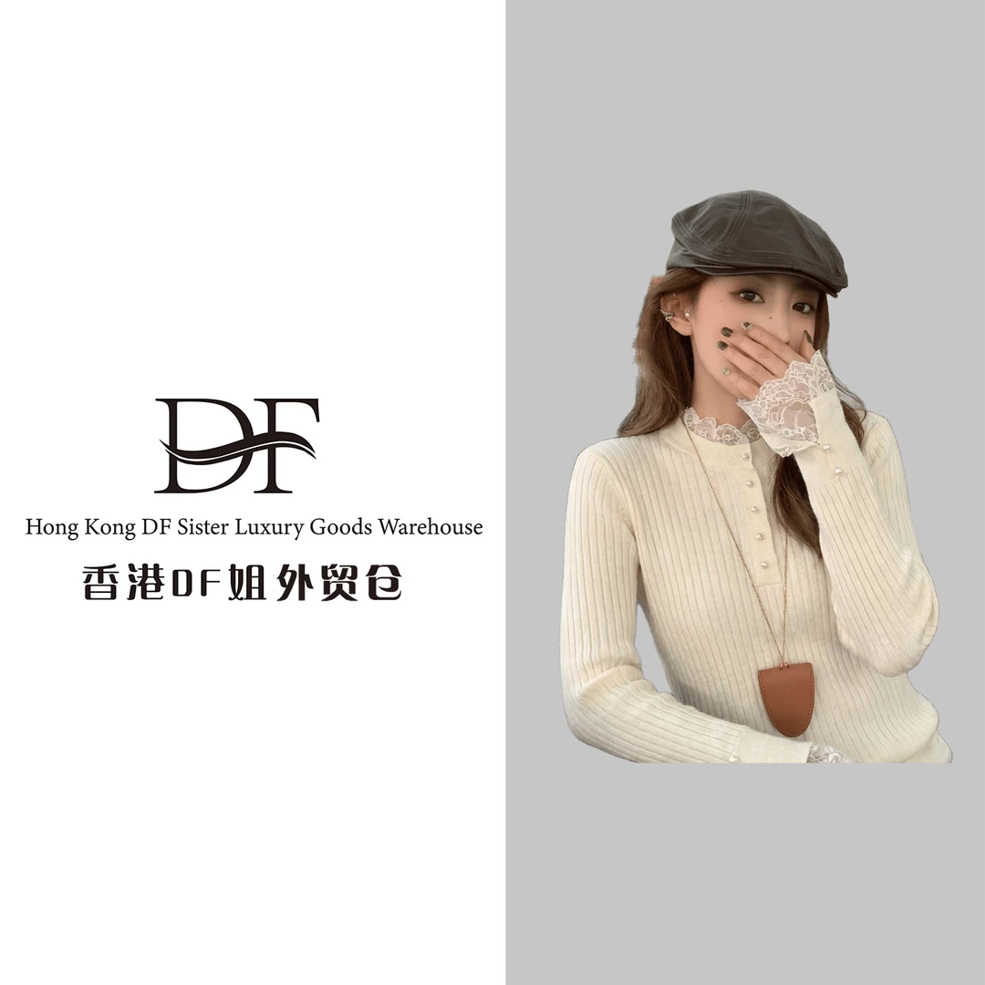 【DF奢品仓】显瘦打底+仿水貂+法式蕾丝珍珠扣+品牌撤柜毛衣上衣M11