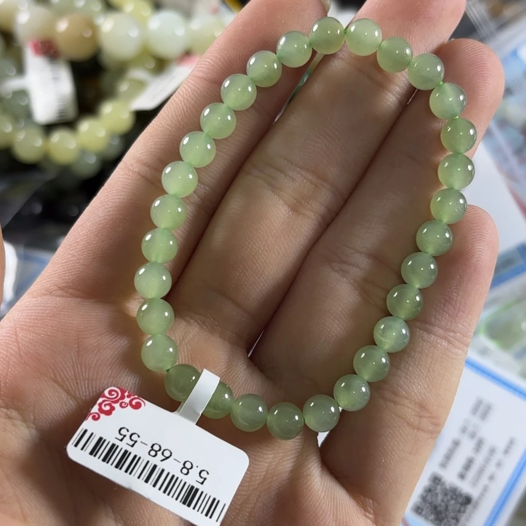 手链未镶嵌和田玉18