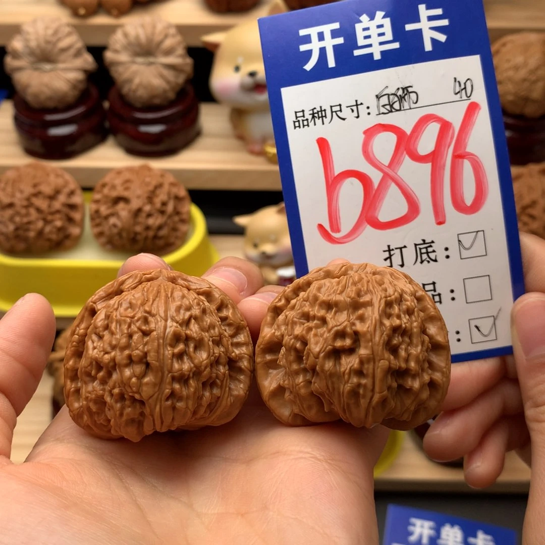 吊坠文玩核桃白狮子40尺