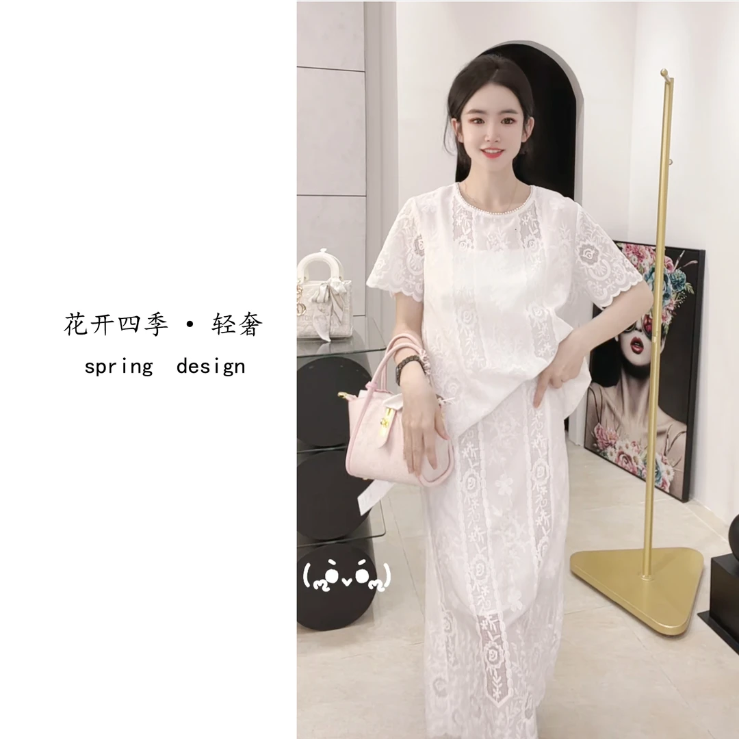 【HKSJ】2025春夏新款法式欧货刺绣蕾丝气质显瘦上衣半身裙套装