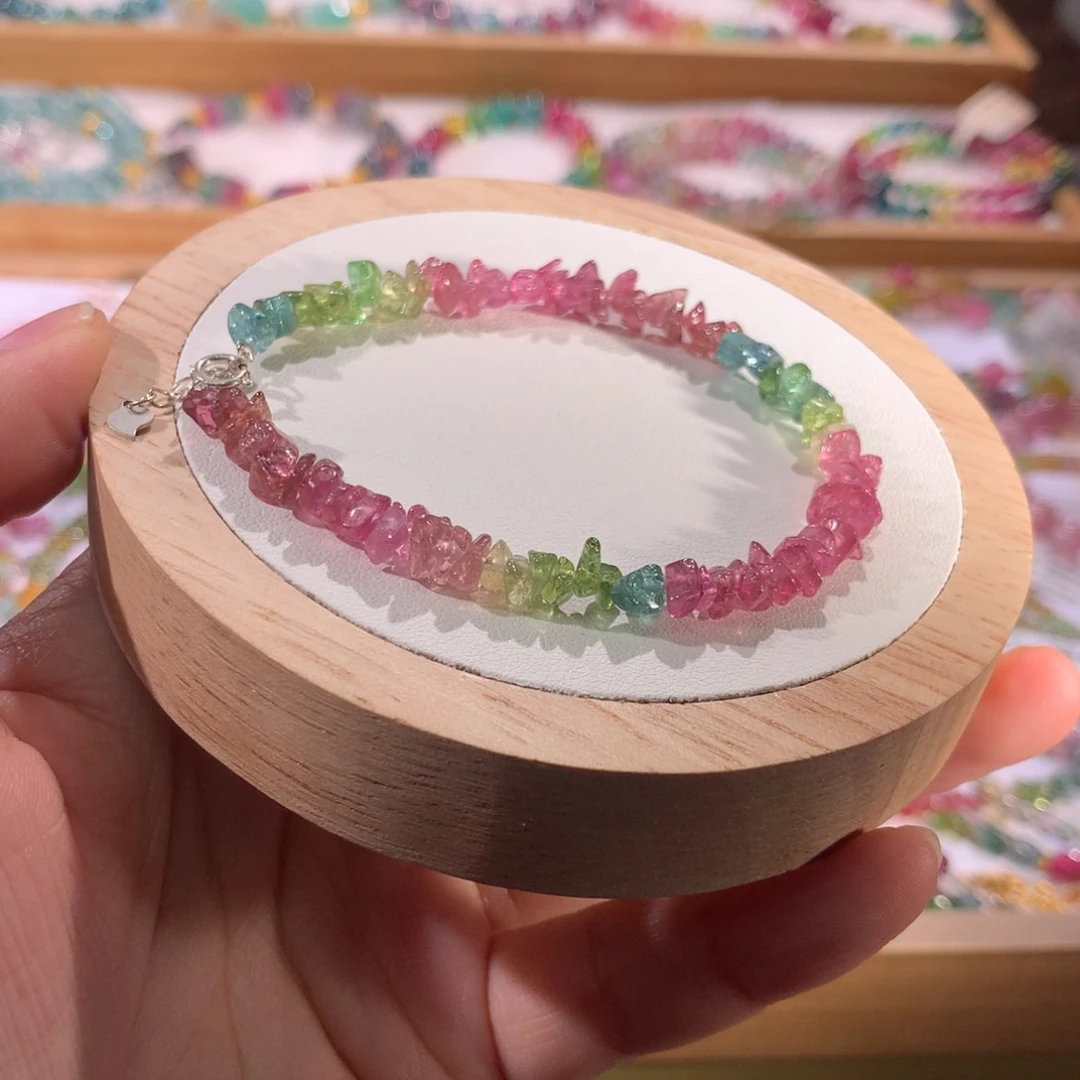 手链未镶嵌碧玺手链