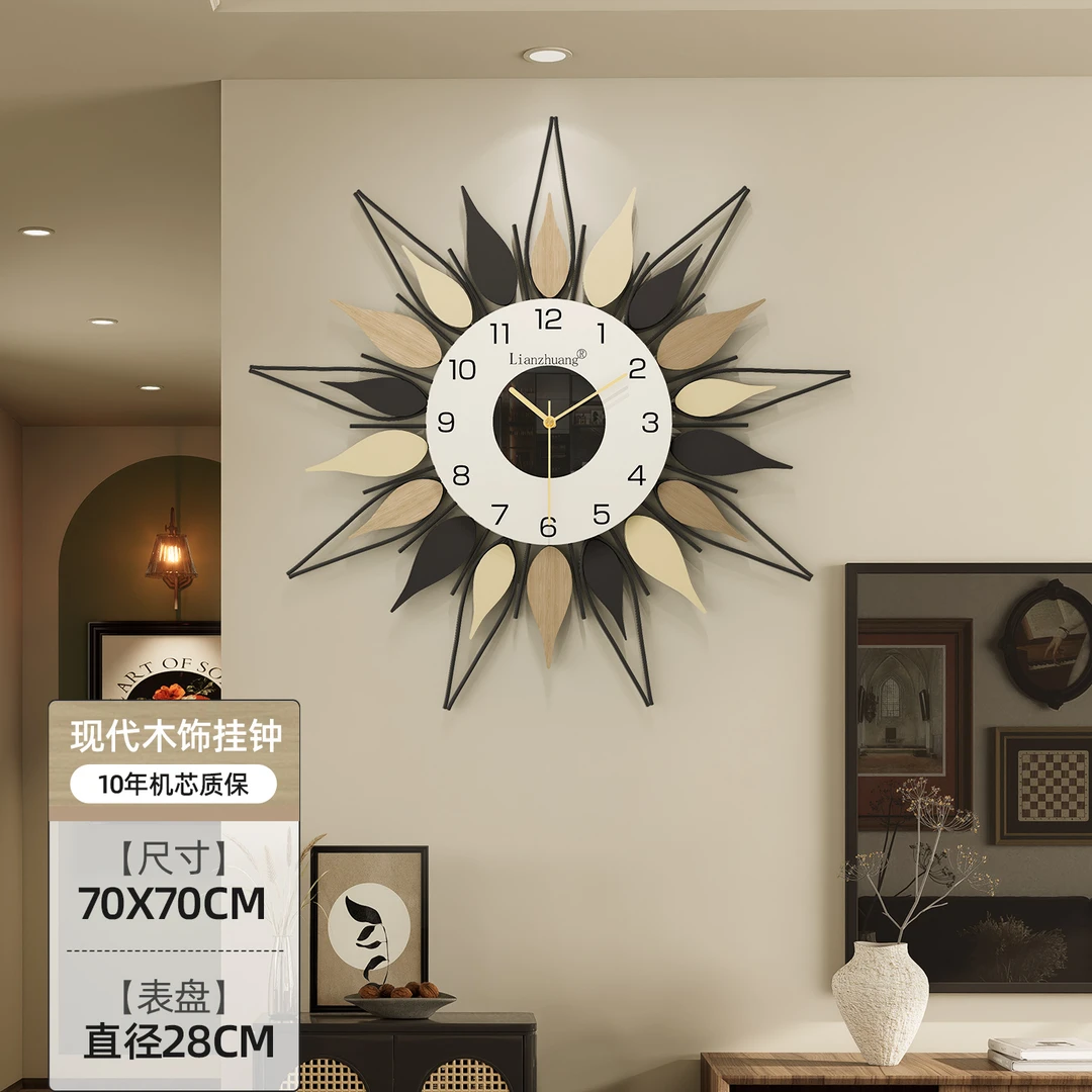 美居一刻创意装饰挂钟客厅餐厅时钟静音钟表2025新款墙上挂件软装