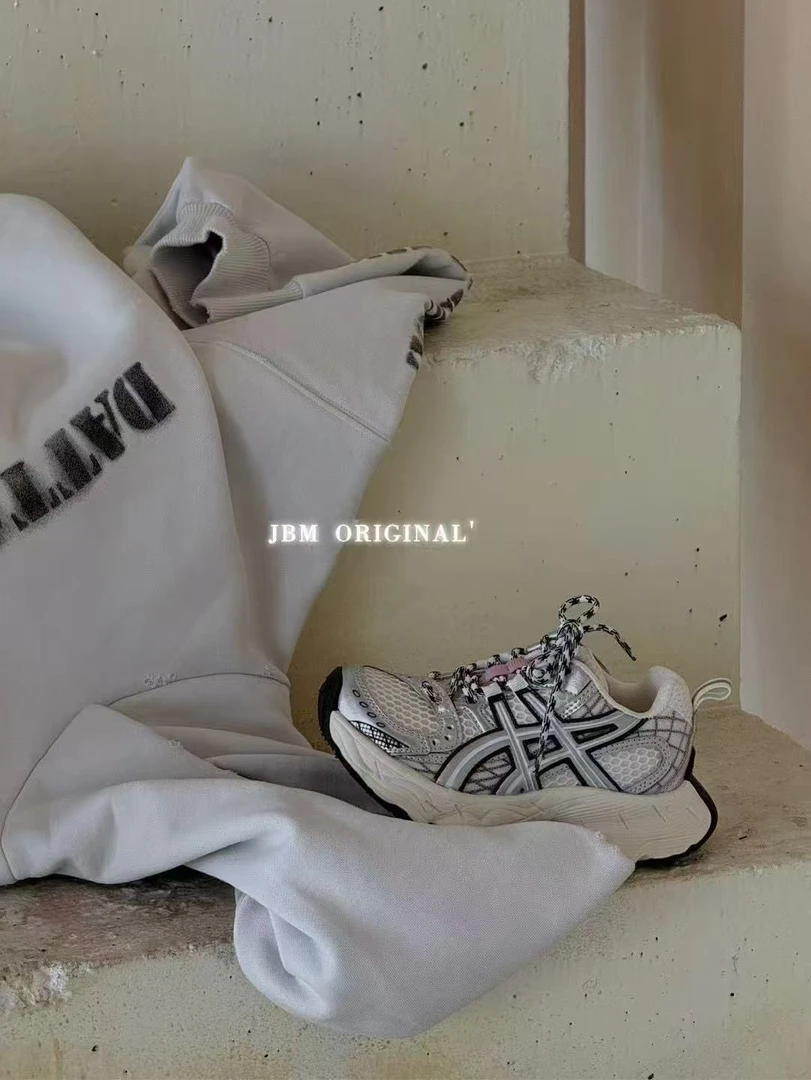 【NO退NO换】米多童品 扣号专拍