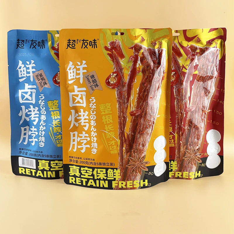 超友味鲜卤烤脖糖醋黑鸭味200g网红手撕脖劲辣卤烤鸡脖熟食肉零食