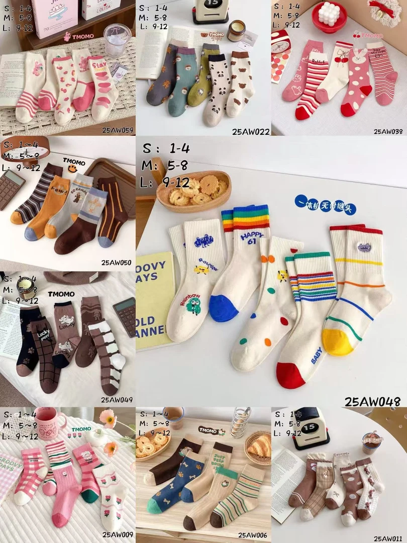 【今安良谷】【10双装】品牌童袜秋冬棉袜【良谷兔默默六指鼠邦菲猫】