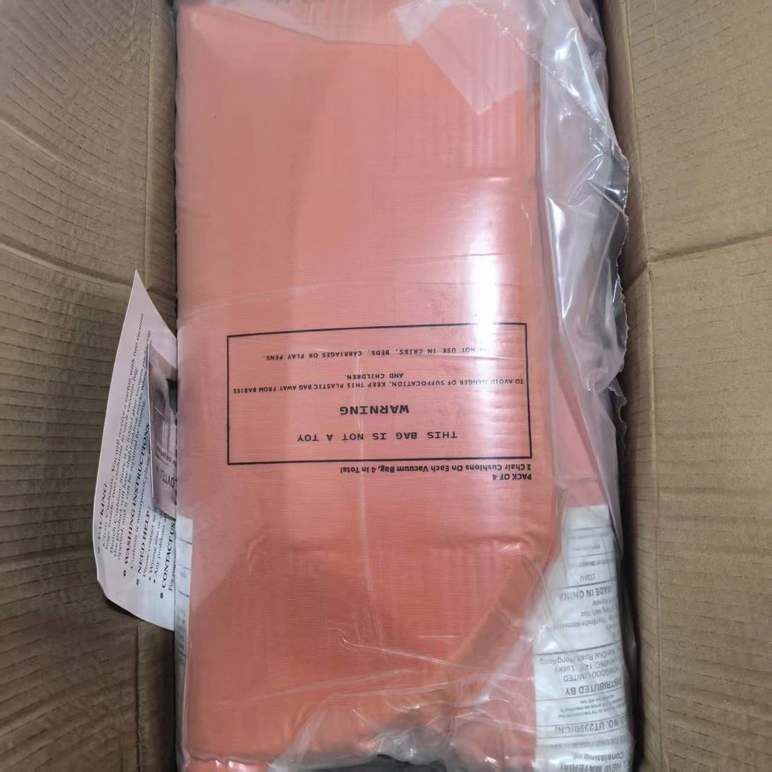 橘色记忆棉坐垫  发4个  43*41*5