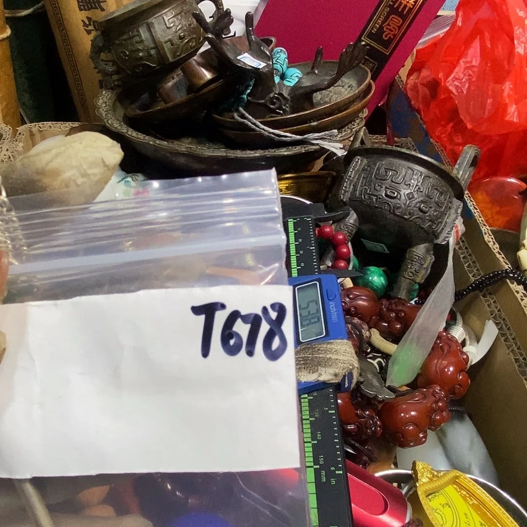 东*红民间杂项专属链接