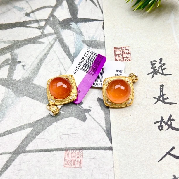 XH95南红冰红方糖吊坠S925银镶吊坠11mm+多样性发其一