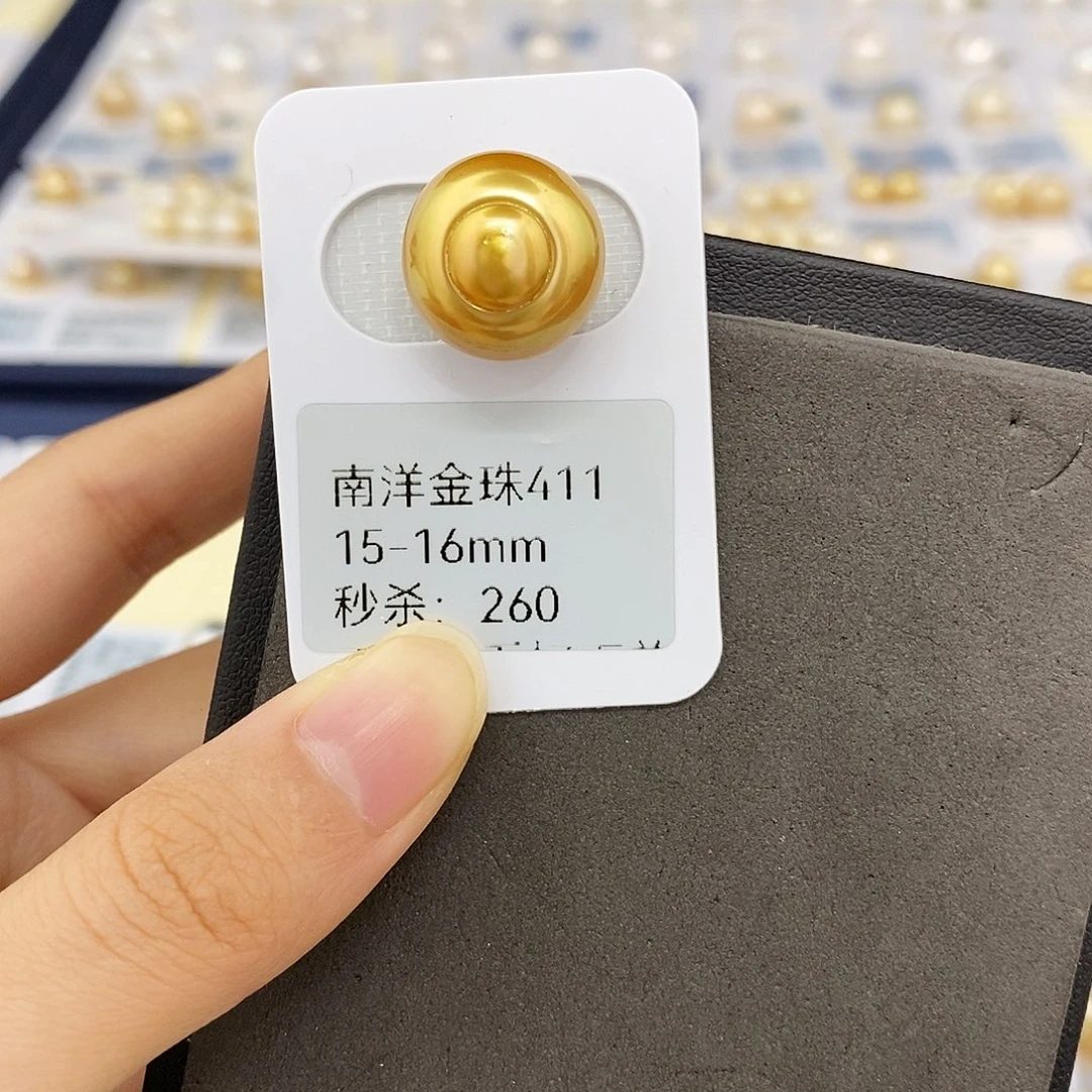 海水珍珠耳饰未镶嵌15-16mm金珠（无鉴赏）