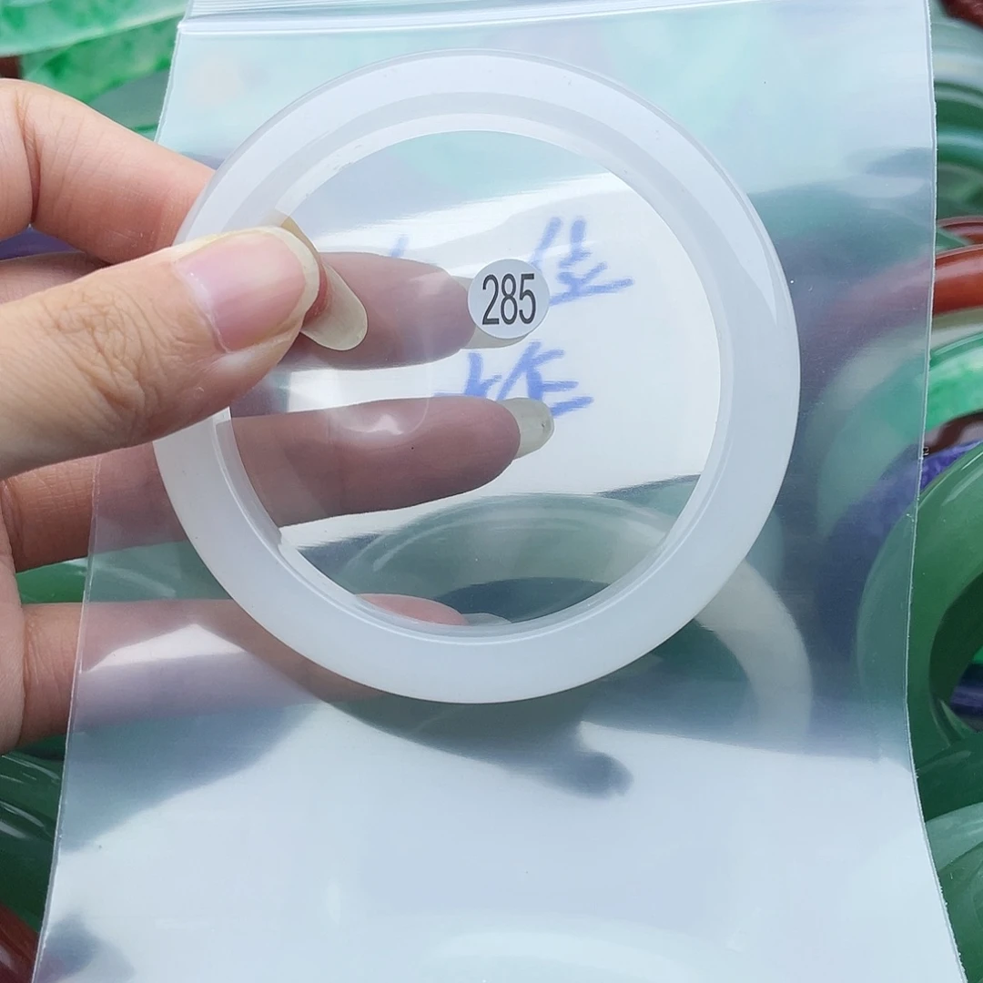 石英岩玉手镯未镶嵌60