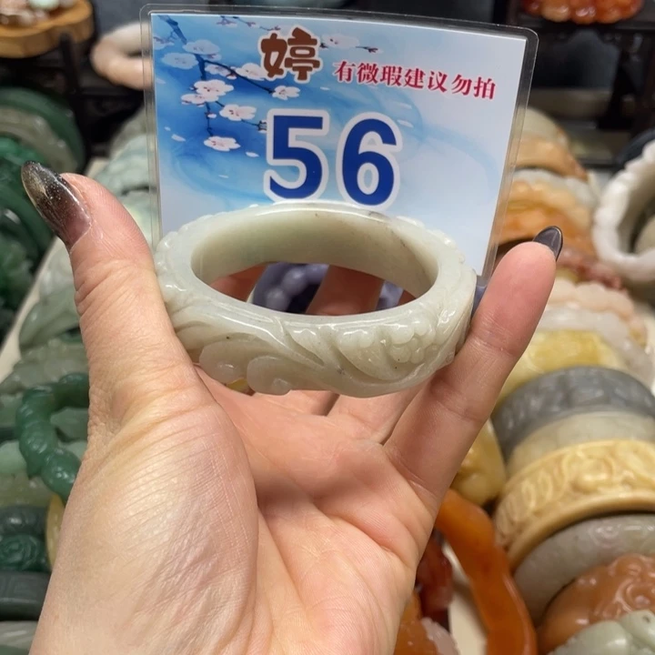 石英岩玉未镶嵌手镯