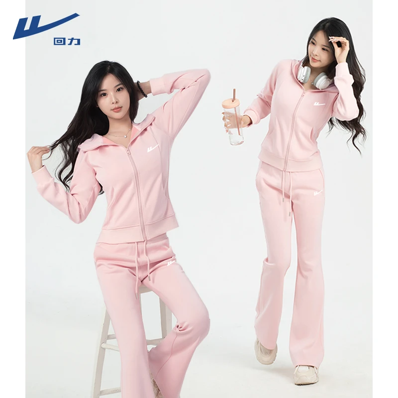 Warrior/回力2025春款洋气休闲装百搭连帽开衫休闲喇叭裤两件套