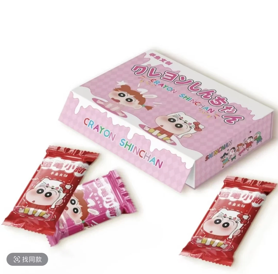 【小柴车车】乖鱼文创 蜡笔小新第二弹 国卡二创收藏卡牌（默认代拆）