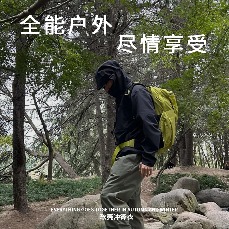 （私人订制）gamma MX软壳冲锋衣新款男子防水透气软壳冲锋衣