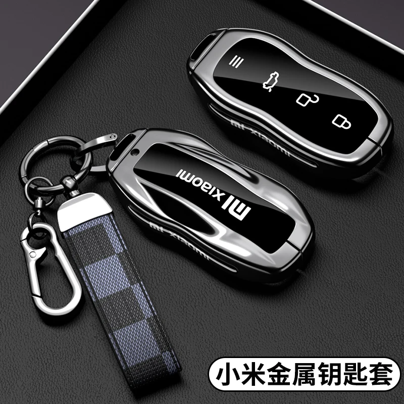小米su7钥匙套2025新款速7汽车专用卡片男士pro高档用品Max壳扣包