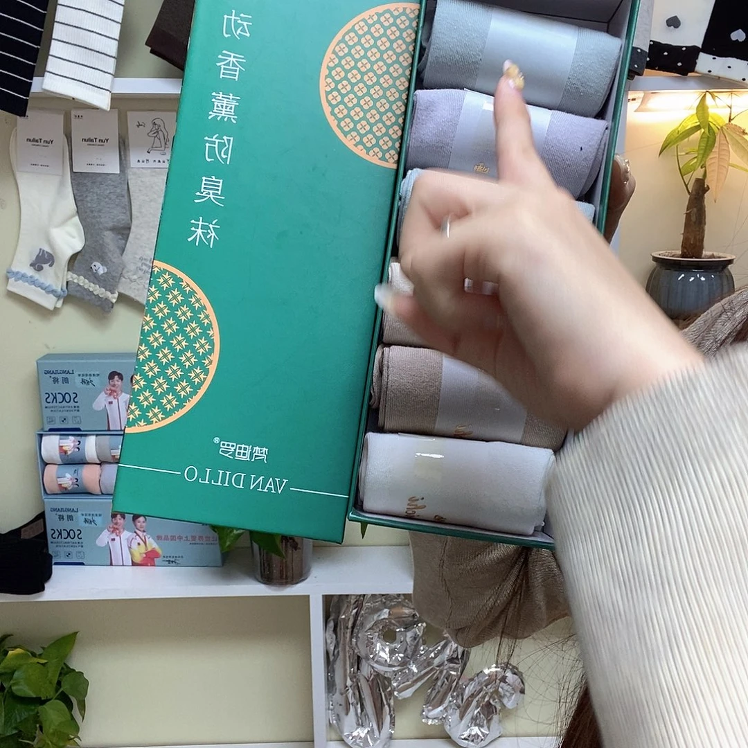 丝绸8888888888888888888888