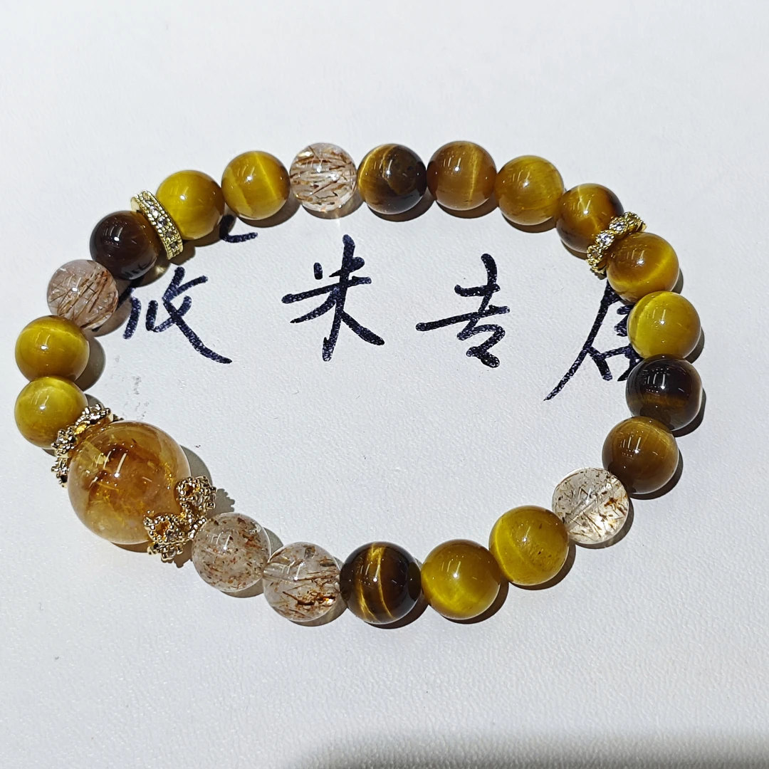 虎眼石黄阿塞水晶手串x208 xm