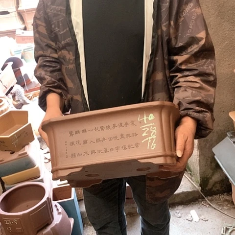 紫砂花盆手工制作