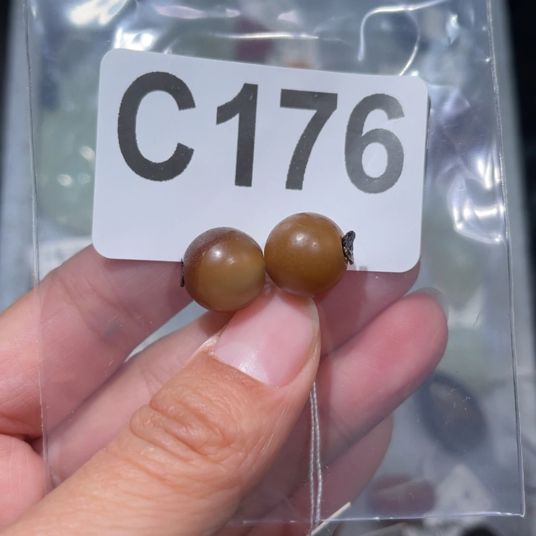 玛瑙/玉髓合金颈饰