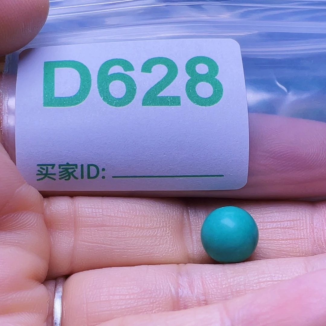 十堰原生态绿石头特色手工配饰