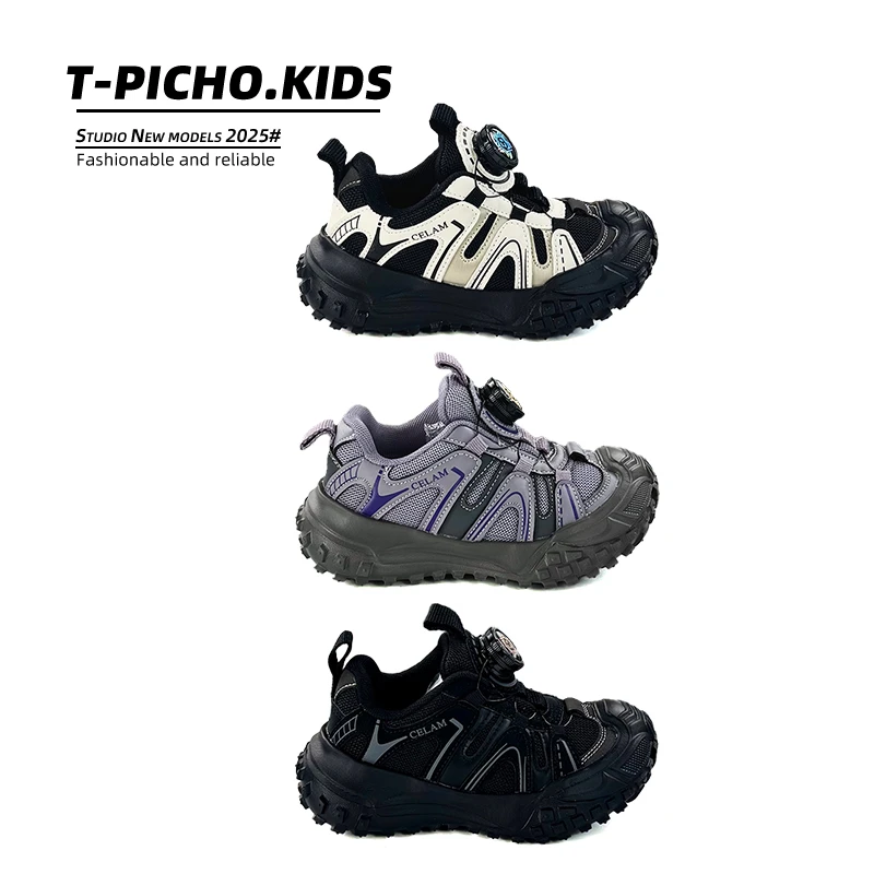 女童透气运动鞋轮胎底中大童休闲鞋2025秋季新款男童跑鞋-8550