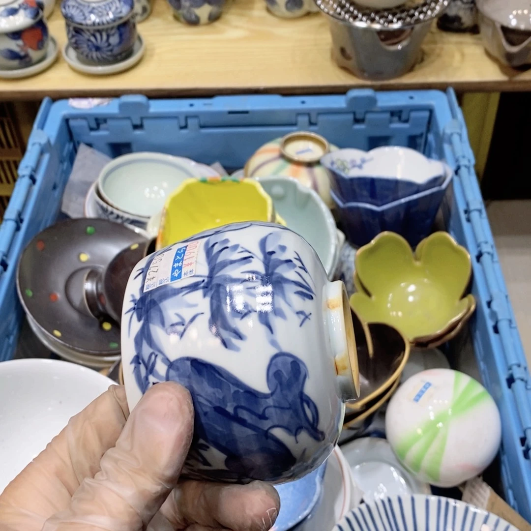 朴***华瓷片哈哈哈哈哈哈哈哈哈哈