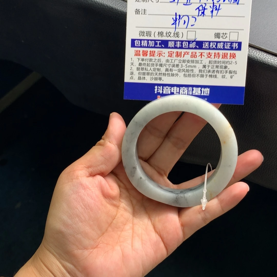 定制翡翠燕子强推3未镶嵌我**乐