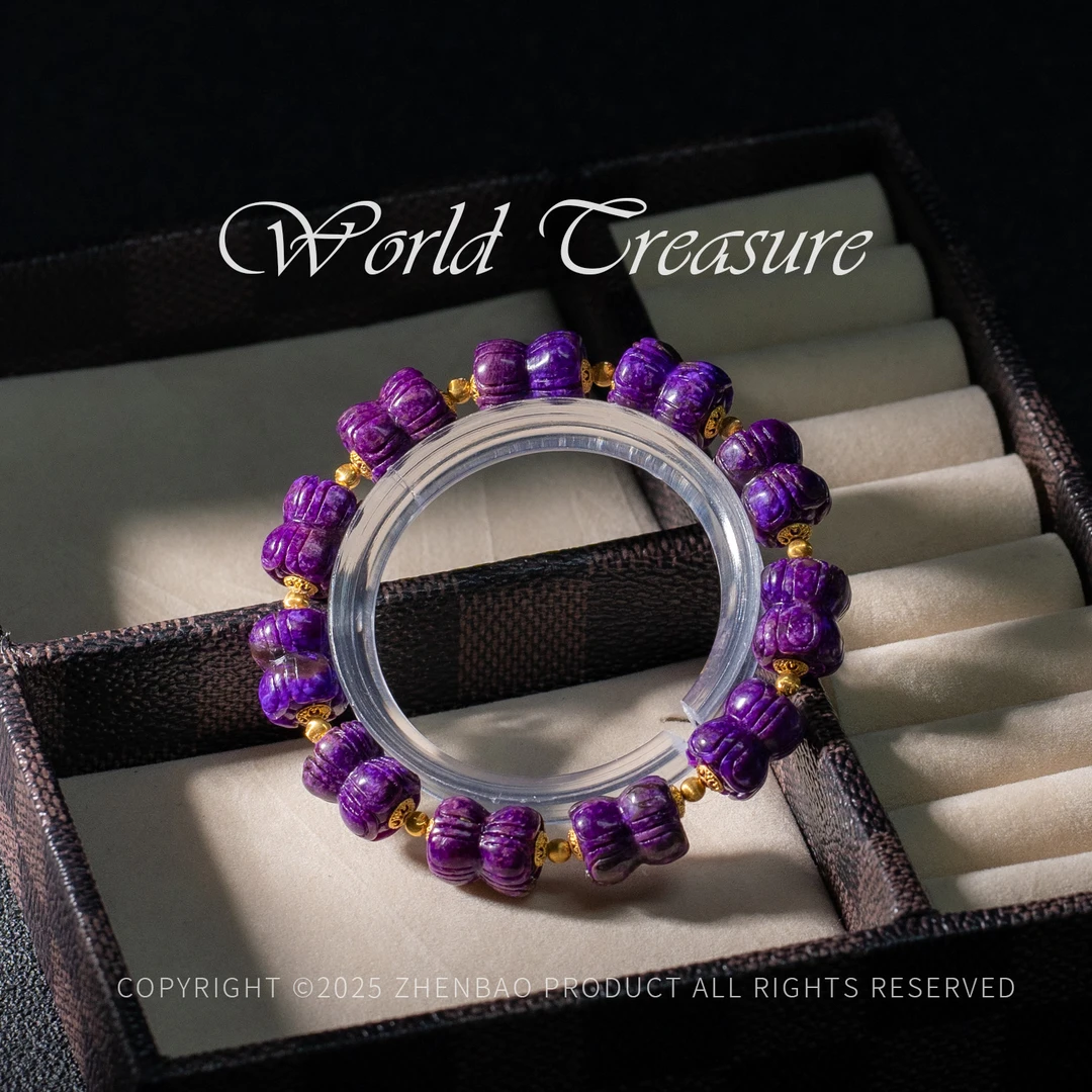 世间臻宝-传承丨18K艳紫舒俱来并蒂莲手串/多样性发/P10426/孤