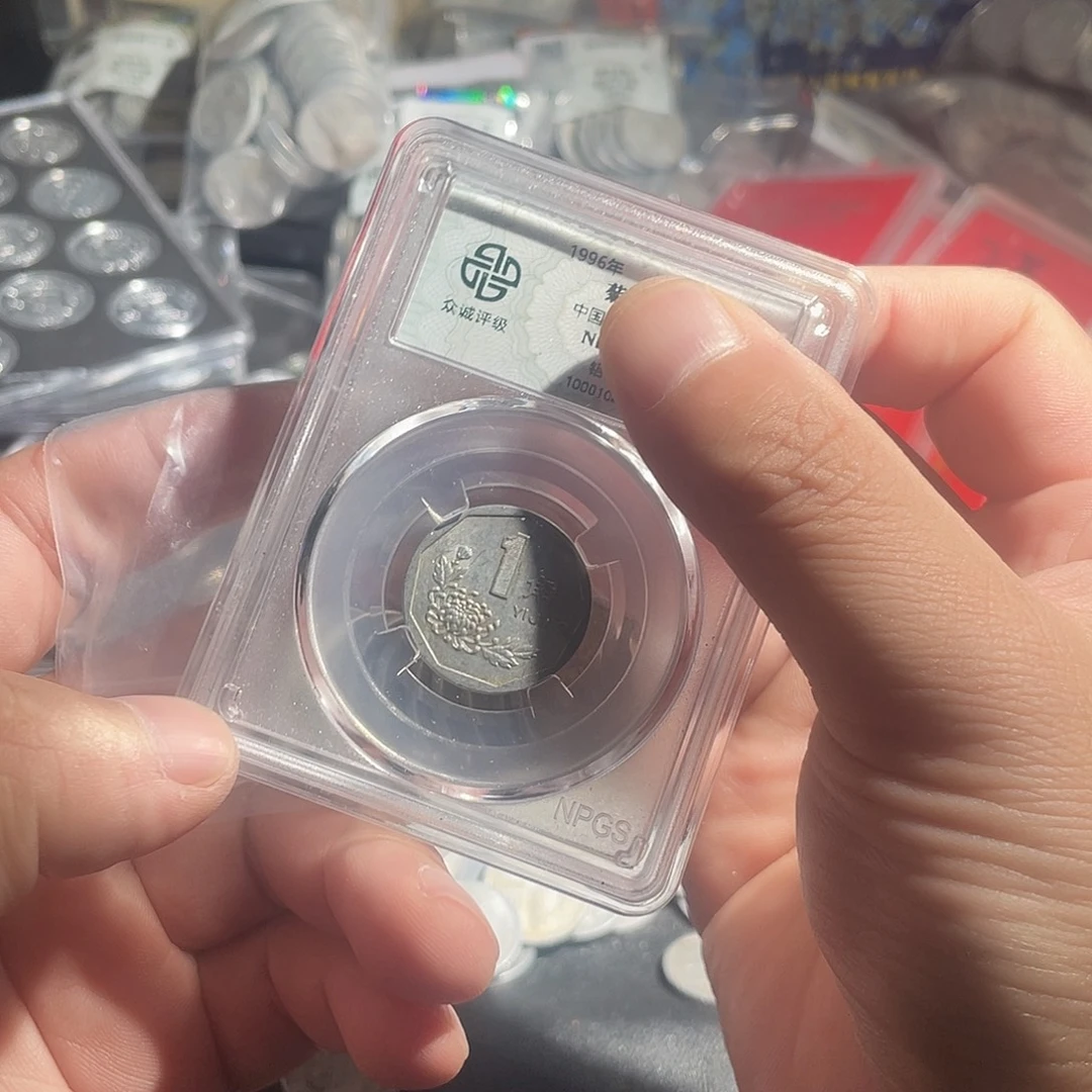 91:99年9枚一套9.9