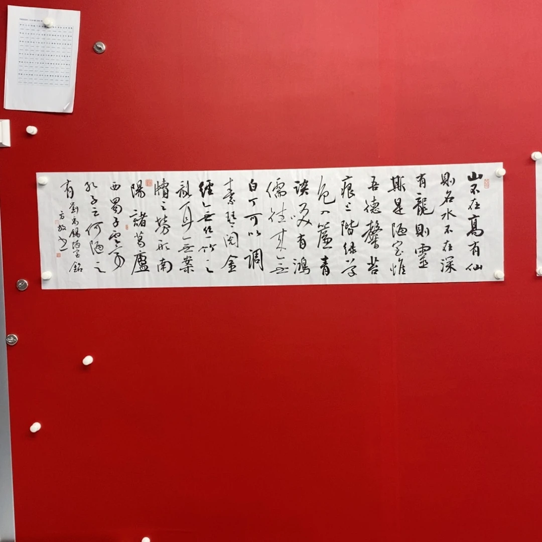 国画尚古202563235658