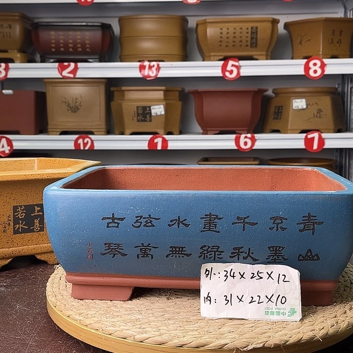 紫砂花盆紫砂艺术