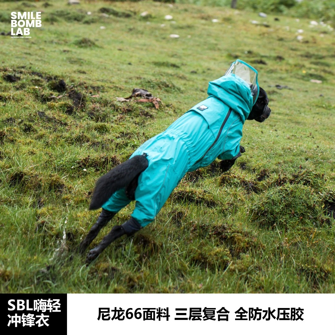 SMILE BOMB LAB嗨轻冲锋衣24款防雨四脚全包狗狗雨衣透气便携轻便