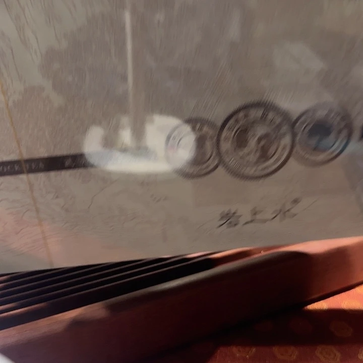茶宠茶叶茶叶1234567888