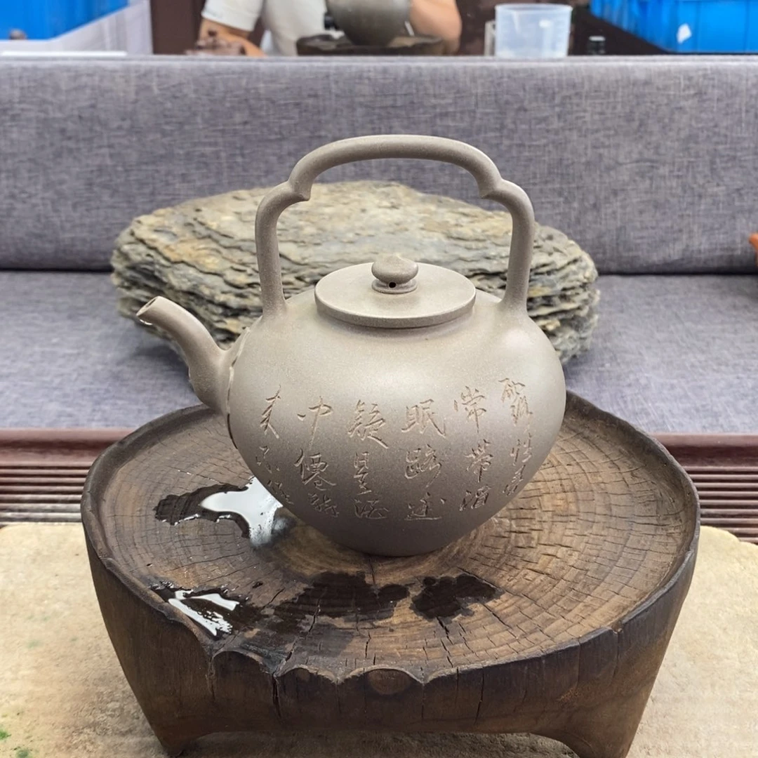 茶壶紫砂宜兴紫砂550