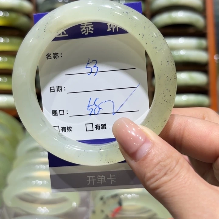 未镶嵌岫玉手镯天然