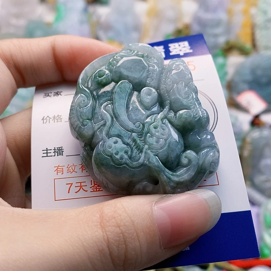 吊坠(不含链)未镶嵌翡翠