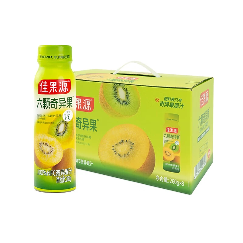 佳果源100%NFC奇异果汁260g8瓶礼盒装纯正健康饮料鲜果压榨天然VC