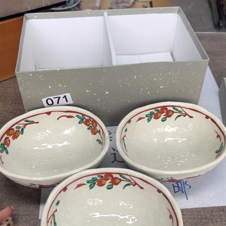 瓷瓷瓷瓷瓷瓷瓷瓷瓷瓷瓷瓷