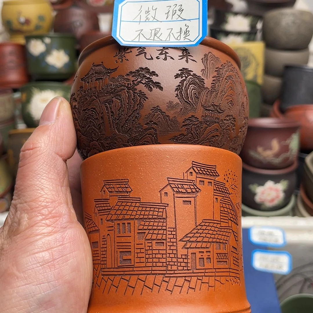 瑕疵处理 不退不换