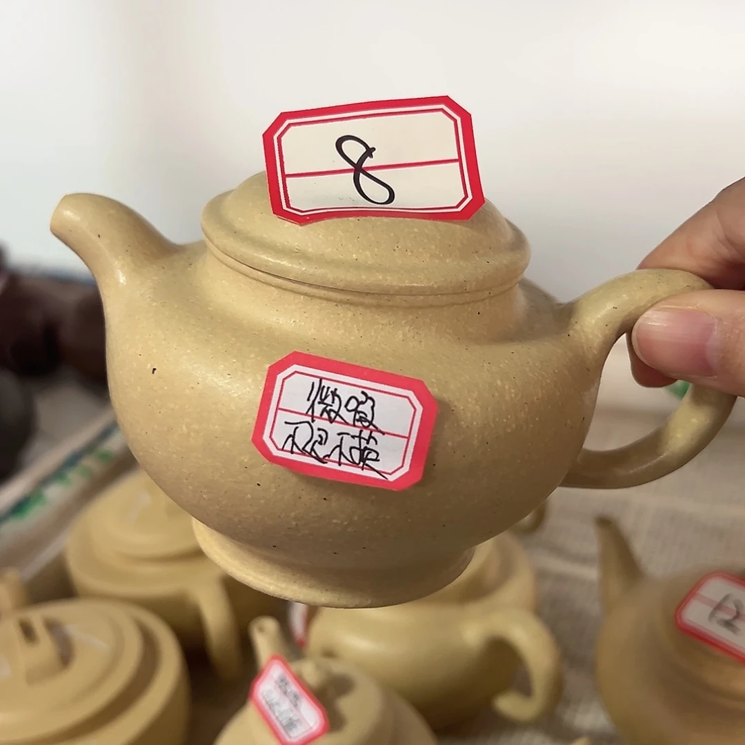 紫砂茶壶黄龙山原矿本绿280