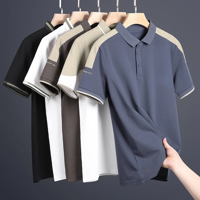 内搭孤品 T（800-1000）高货男装