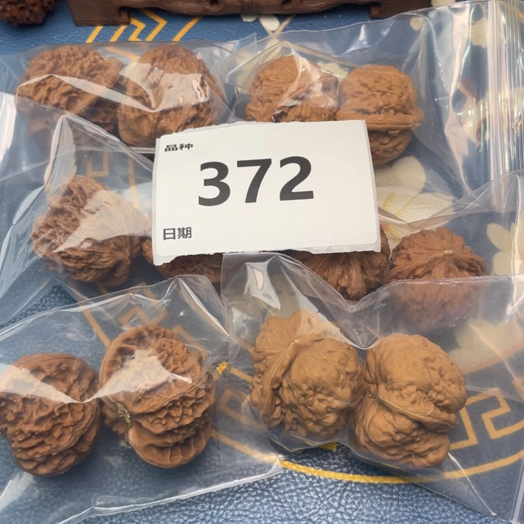 文玩核桃把件372号6对带练手蛙