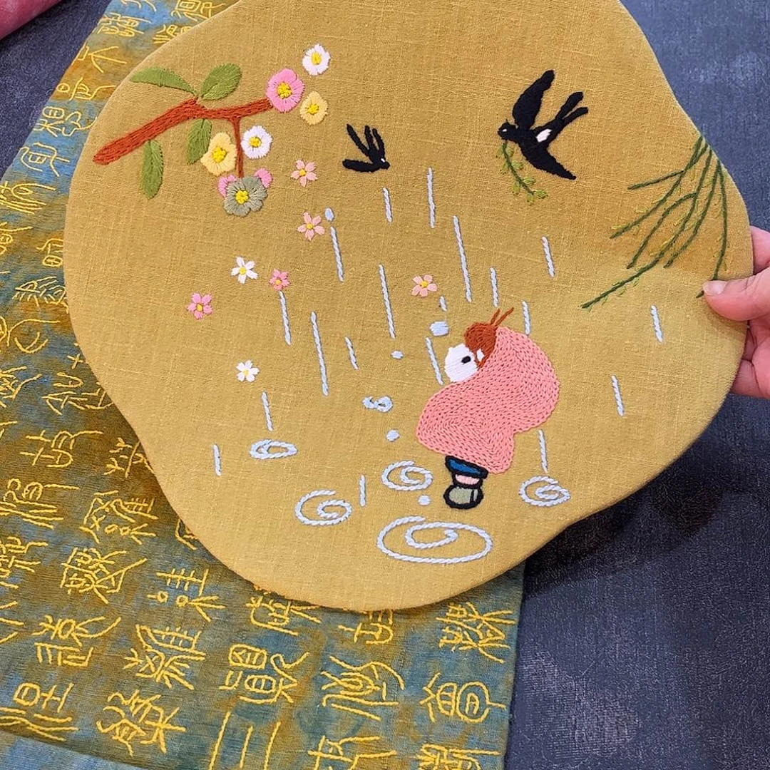 刺子绣茶席美美价