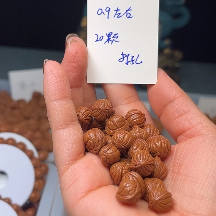 桃核吊坠小龙纹9左右20