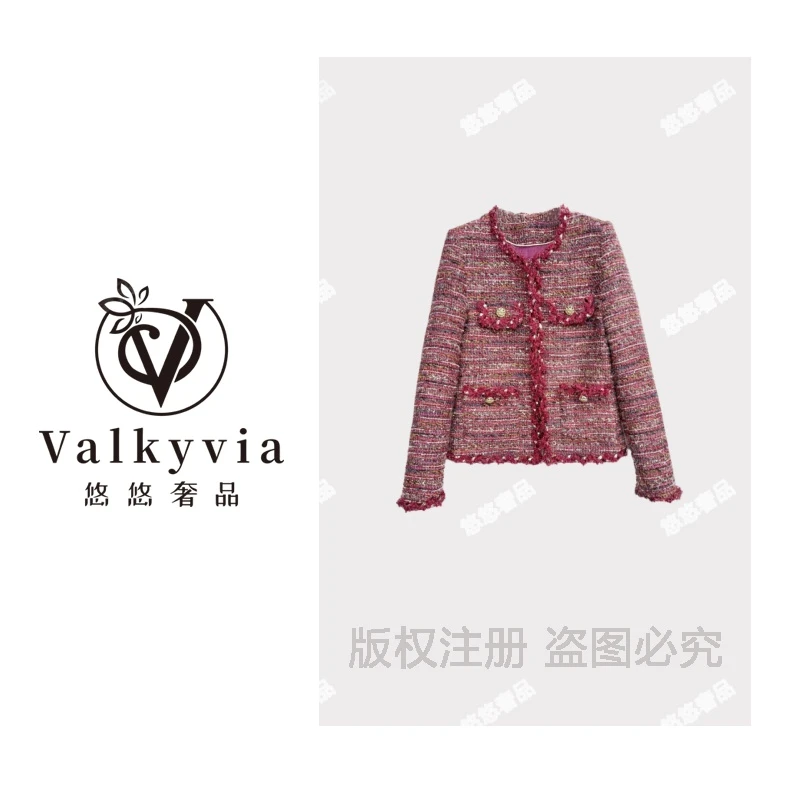 【Valkyvia/悠悠奢品】优雅时尚名媛气质高级红减龄小香风外套百搭